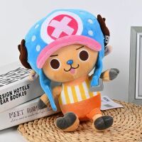 Sakami Merchandise GmbH One Piece - Tony Tony Chopper 25 cm - New World Version