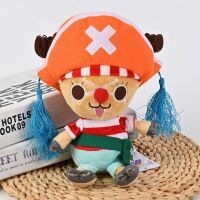 Sakami Merchandise GmbH One Piece - Chopper x Buggy 25 cm