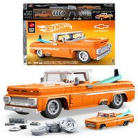 Mattel Hot Wheels Building ELITE SERIES CHEVY