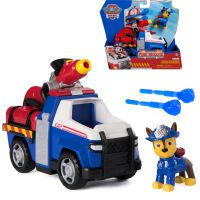 Spin Master PAW Patrol Fire Rescue - Themed Vehicles
