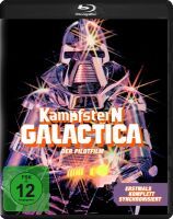 KOCH Media 1014420 - Blu-ray - Science fiction - 2D - German - English - German - English - 1.33:1