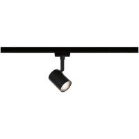 Paulmann SPOT LED 1X4W 3000K (URAIL LIMBA S 26K602)