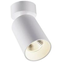 Brumberg TAGES ANBAUL. ME-SCHIRM 1XGU10 (BR57120170    26H614)