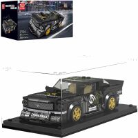 Playfun Ltd. Mould King Kleinwagen 1965