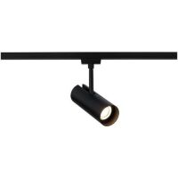 Paulmann SPOT 1X13W 3000K 60° 3STEPDIM (URAIL THERON SCHWARZ)