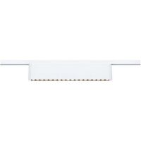 Paulmann SCHIENENLEUCH. 12W 3000K 3SDIM (URAIL ZELOS WEIß)