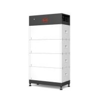 BYD BATTERIESPEICHER SET (PREMIUM HVS+ 7.7)