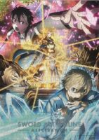 Crunchyroll GmbH Puzzle - Sword Art Online Alicization