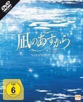 Nagi no Asukara - Volume 2 - Episode 07-11 (DVD)