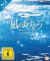 Nagi no Asukara - Volume 2 - Episode 07-11 (Blu-ray)