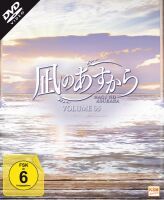 Nagi no Asukara - Volume 5 - Episode 22-26 (DVD)