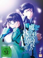 The Irregular at Magic High School - Games for the Nine - Volume 2: Episode 08-12 (DVD)