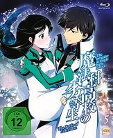 The Irregular at Magic High School - The Battle of Yokohama - Volume 5: Episode 23-26 (Blu-ray)