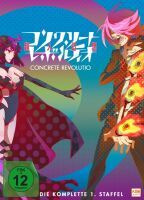 Concrete Revolutio - Staffel 1 - Gesamtedition (Folge 01-13) (2 DVDs)