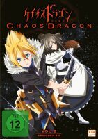 KSM Chaos Dragon - Episode 05-08 DVD - Anime
