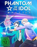 Phantom of the Idol - Complete Edition (Eps. 1-10) (2 Blu-rays)
