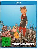 Tekkonkinkreet (Blu-ray)
