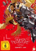 Digimon Adventure tri. - Lost Chapter 4 (FuturePak) (DVD)