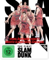 The First Slam Dunk (DVD)