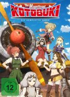 The Magnificent Kotobuki - Gesamtbox (Episode 1-12) (3 DVDs)