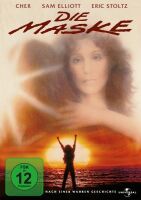 Die Maske (DVD)