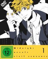 Midnight Occult Civil Servants - Volume 1 (Ep. 1-4) (DVD)