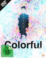 Colorful - Collector\'s Edition (DVD)