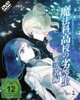 The Irregular at Magic High School: Visitor Arc - Volume 2 - Episode 5-8 (DVD)