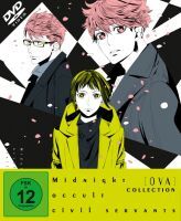 Midnight Occult Civil Servants OVA-Collection (3 OVAs) (DVD)