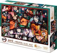 EPOCH Traumwiesen GmbH Demon Slayer Puzzle Dekoration Vol. 4