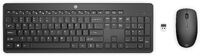 HP Inc. HP Tastatur+Maus 235 Set Kabellos QWERTY Englisch Layout (1Y4D0UT#ABB)