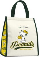 Waiky Germany GmbH SNOOPY LUNCH BAG