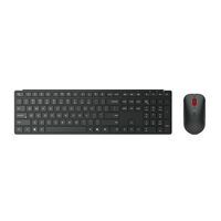 Lenovo TAS+Maus wireless - Multi-Mode Pro Combo 6000-german (4X31S04824)