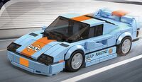 VEDES Großhandel GmbH - Ware MoULD KING F40 LM + Showcase