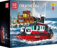 Playfun Ltd. MoULD KING Fireboat