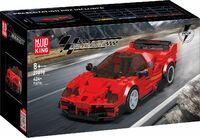 Br1cks GmbH MoULD KING F4T LM + Showcase
