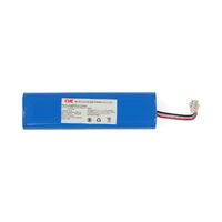 Nedis S004848 - Akku für WIFIVCL002CBK
