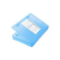 Logilink HDD Schutz-Box für 1x 6.3cm (2,5") blau wasseresist (UA0131)