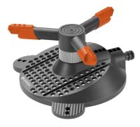 Gardena Classic Kreisregner Samba (2060-20)
