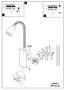 Eglo WANDLEUCHTE 3,5W LED M.USB (TAZZOLI NM/SW 25F507)