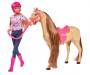 Simba Dickie Steffi Love Riding Tour