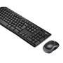 LOGITECH MK270 Wireless Combo black USB - NSEA (NLB) (920-004524)