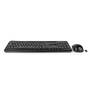 Nedis Maus und Tastatur-Set / Wireless / Maus- und Tastaturverbindung: USB / 800 / 1200 / 1600 dpi / Einstellbar DPI / QWERTY / ND-Layout