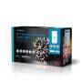 Nedis SmartLife Dekorative LED| Wi-Fi| Warm bis kühlen weiß| 200 LED's| 20.0 m|