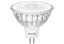 Philips LED SPOT 7,5W GU5,3 827 621LM (MASTER VALUE 36° DIM)