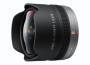 Panasonic Lumix G 3,5/8 Fisheye Objektive