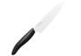 KYOCERA Keramik-Universalmesser