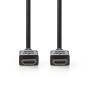Nedis HDMI-KABEL MIT ETHERNET   7,5M (CVGL34000BK75)