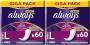 Multipack 2x always Gigapack 60 Slipeinlage Expert Daily Protect Long 