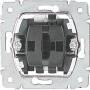 Legrand EINSATZ WECHSELSCHALTER 16A (775606)